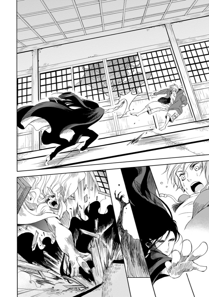 Kami to Yobareta Kyuuketsuki Chapter 1 page 25 - Chapter 1: Vlad the Vampire