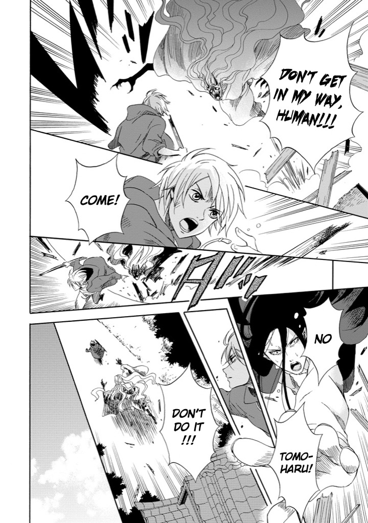 Kami to Yobareta Kyuuketsuki Chapter 1 page 27 - Chapter 1: Vlad the Vampire