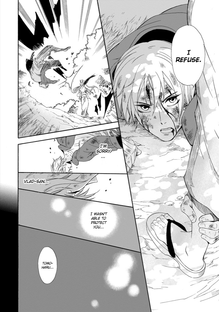 Kami to Yobareta Kyuuketsuki Chapter 1 page 31 - Chapter 1: Vlad the Vampire