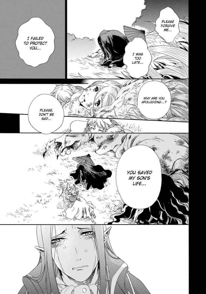 Kami to Yobareta Kyuuketsuki Chapter 1 page 34 - Chapter 1: Vlad the Vampire