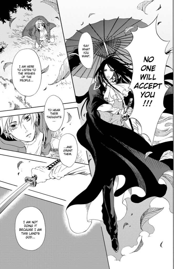 Kami to Yobareta Kyuuketsuki Chapter 1 page 39 - Chapter 1: Vlad the Vampire