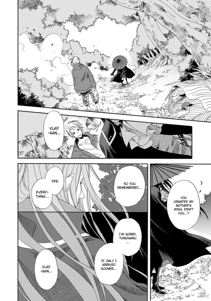Kami to Yobareta Kyuuketsuki Chapter 1 page 41 - Chapter 1: Vlad the Vampire