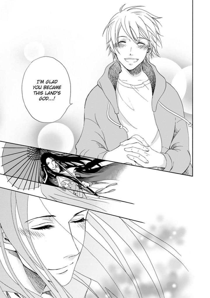 Kami to Yobareta Kyuuketsuki Chapter 1 page 42 - Chapter 1: Vlad the Vampire