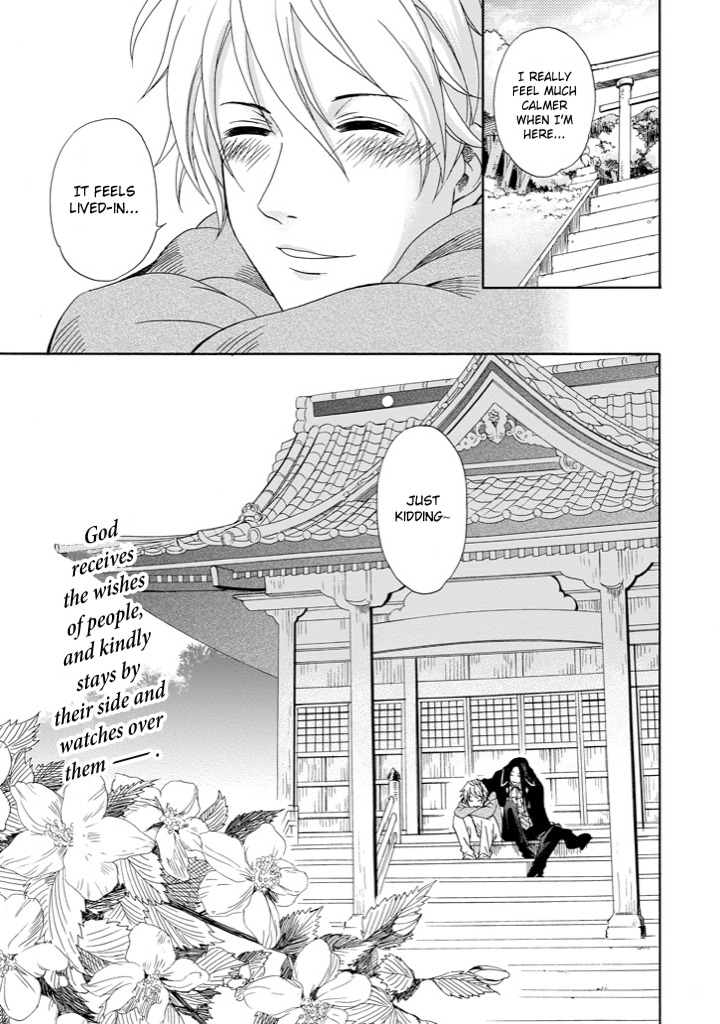 Kami to Yobareta Kyuuketsuki Chapter 1 page 44 - Chapter 1: Vlad the Vampire