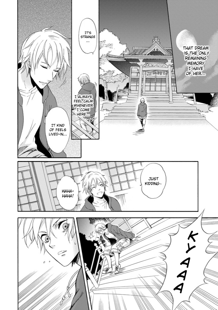 Kami to Yobareta Kyuuketsuki Chapter 1 page 5 - Chapter 1: Vlad the Vampire