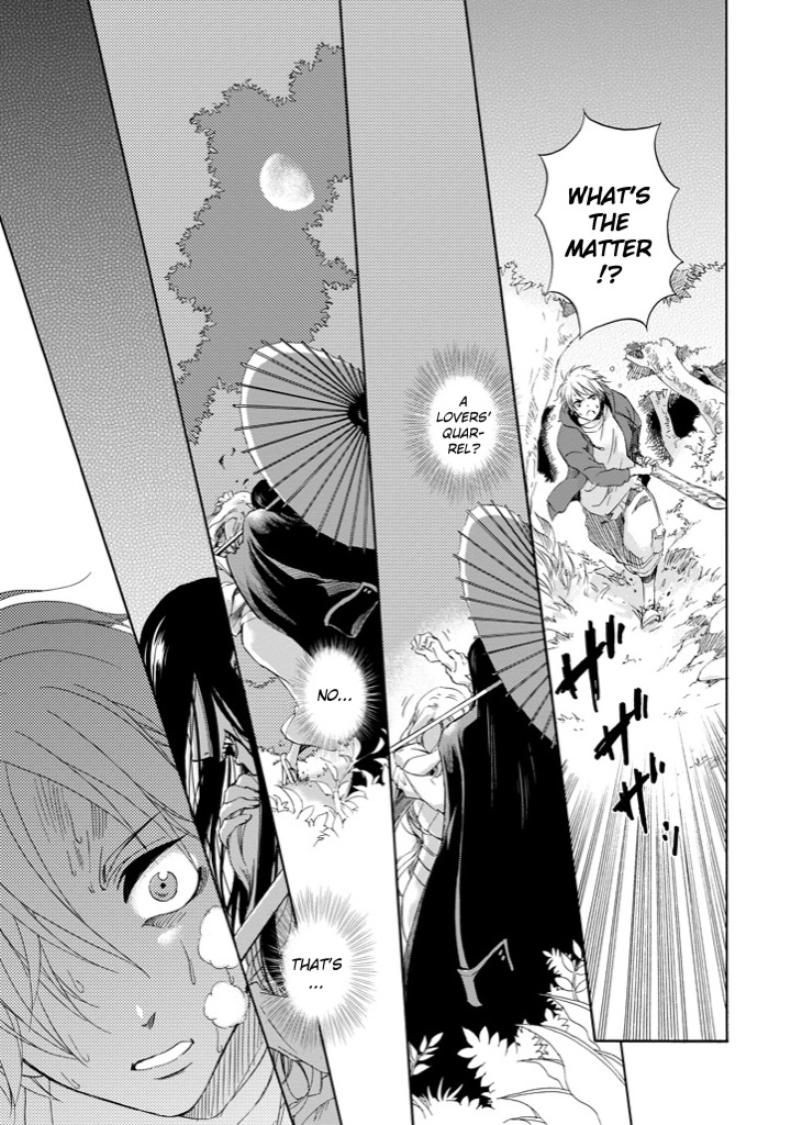 Kami to Yobareta Kyuuketsuki Chapter 1 page 6 - Chapter 1: Vlad the Vampire