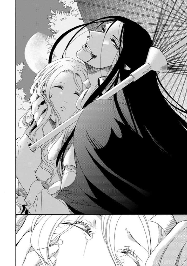 Kami to Yobareta Kyuuketsuki Chapter 1 page 7 - Chapter 1: Vlad the Vampire