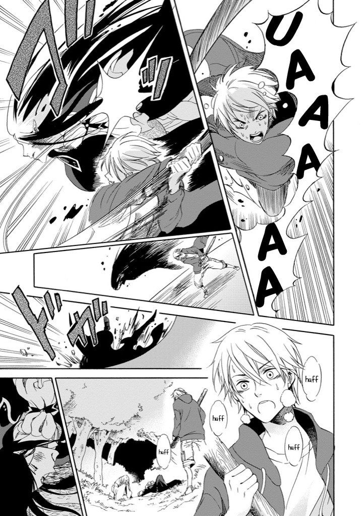 Kami to Yobareta Kyuuketsuki Chapter 1 page 8 - Chapter 1: Vlad the Vampire