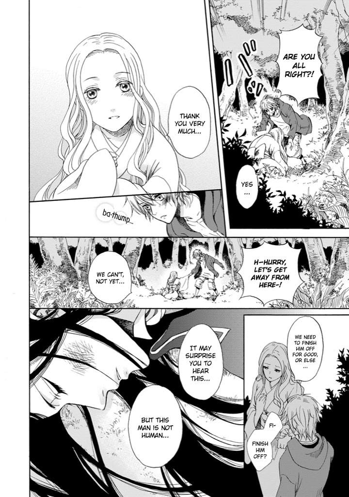 Kami to Yobareta Kyuuketsuki Chapter 1 page 9 - Chapter 1: Vlad the Vampire