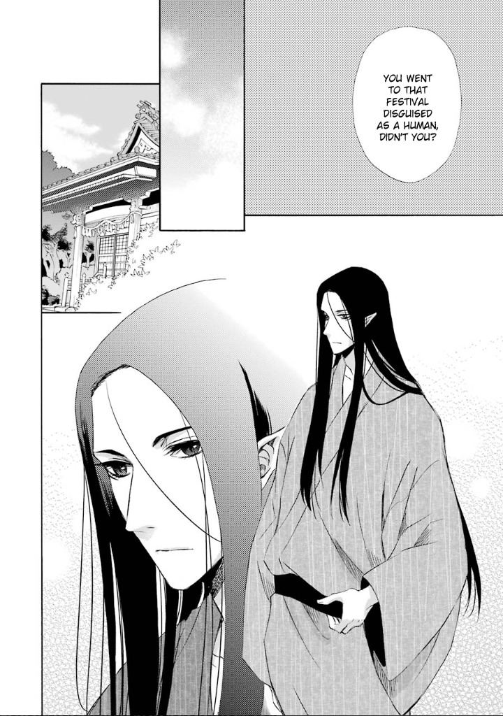 Kami to Yobareta Kyuuketsuki Chapter 10 page 11 - Chapter 10: A Promise in Summer