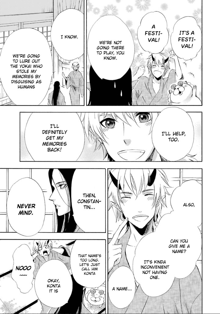 Kami to Yobareta Kyuuketsuki Chapter 10 page 12 - Chapter 10: A Promise in Summer
