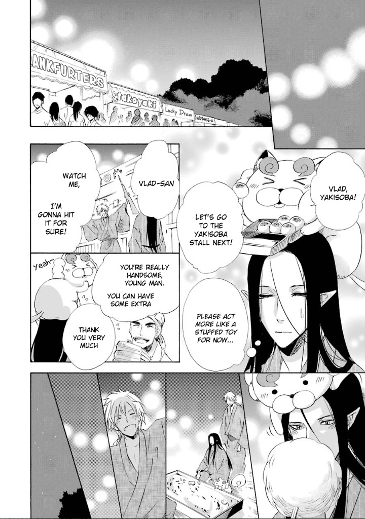 Kami to Yobareta Kyuuketsuki Chapter 10 page 13 - Chapter 10: A Promise in Summer