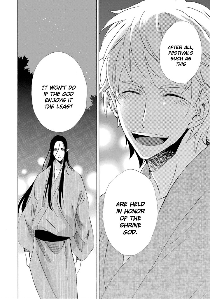 Kami to Yobareta Kyuuketsuki Chapter 10 page 15 - Chapter 10: A Promise in Summer