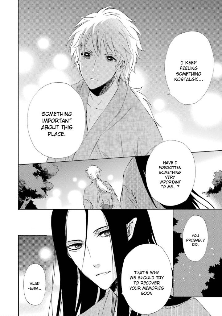 Kami to Yobareta Kyuuketsuki Chapter 10 page 17 - Chapter 10: A Promise in Summer