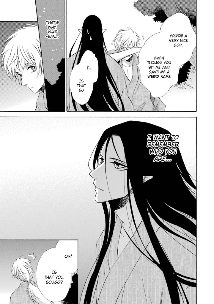 Kami to Yobareta Kyuuketsuki Chapter 10 page 18 - Chapter 10: A Promise in Summer