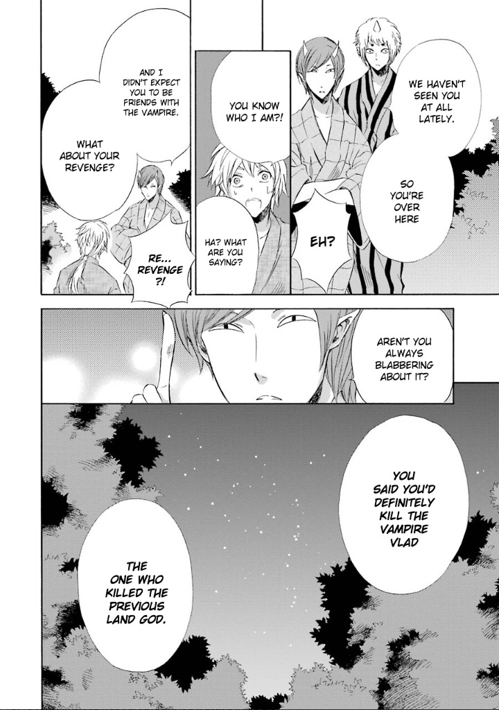 Kami to Yobareta Kyuuketsuki Chapter 10 page 19 - Chapter 10: A Promise in Summer