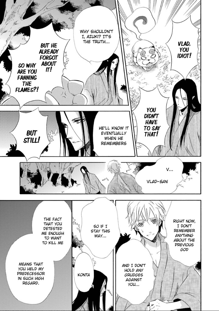 Kami to Yobareta Kyuuketsuki Chapter 10 page 22 - Chapter 10: A Promise in Summer