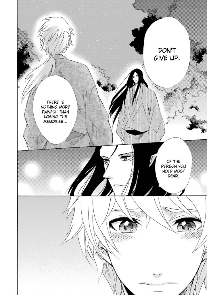 Kami to Yobareta Kyuuketsuki Chapter 10 page 23 - Chapter 10: A Promise in Summer