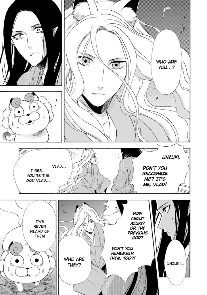 Kami to Yobareta Kyuuketsuki Chapter 10 page 29 - Chapter 10: A Promise in Summer