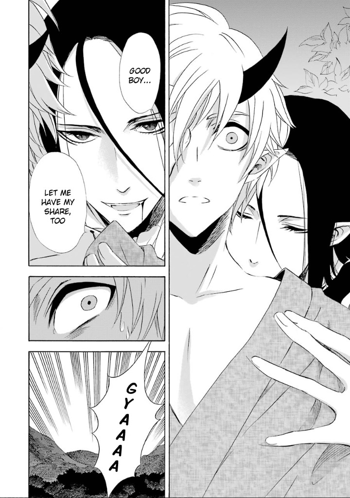 Kami to Yobareta Kyuuketsuki Chapter 10 page 3 - Chapter 10: A Promise in Summer
