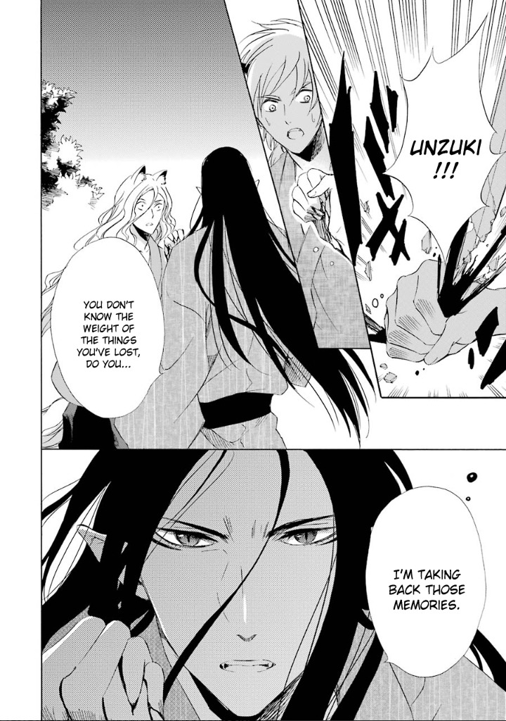 Kami to Yobareta Kyuuketsuki Chapter 10 page 30 - Chapter 10: A Promise in Summer
