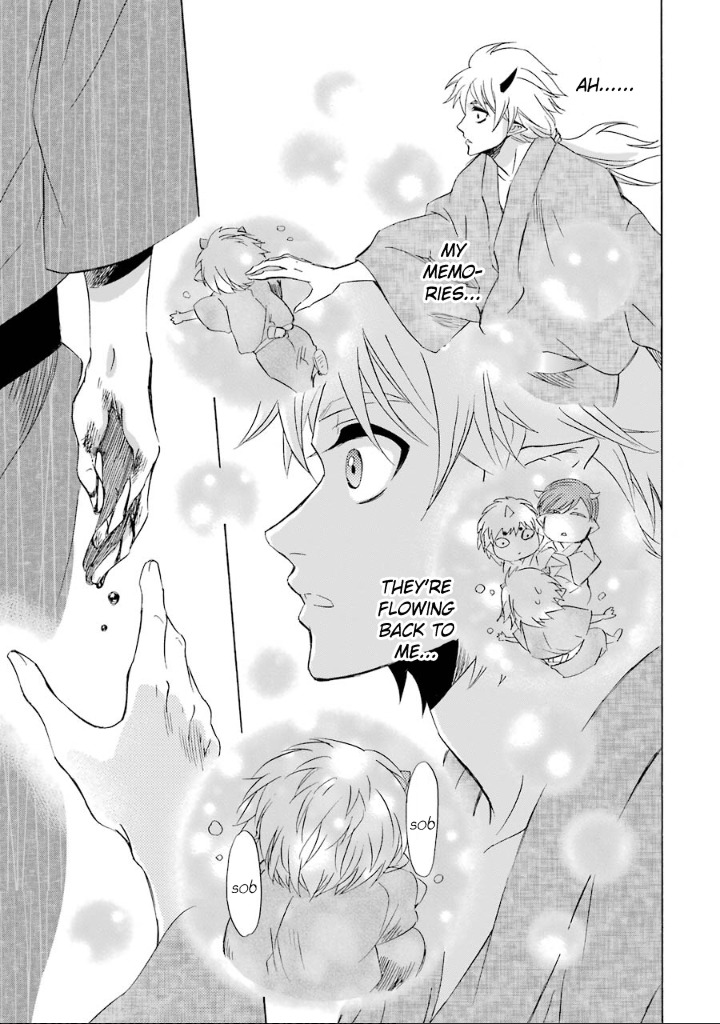 Kami to Yobareta Kyuuketsuki Chapter 10 page 33 - Chapter 10: A Promise in Summer