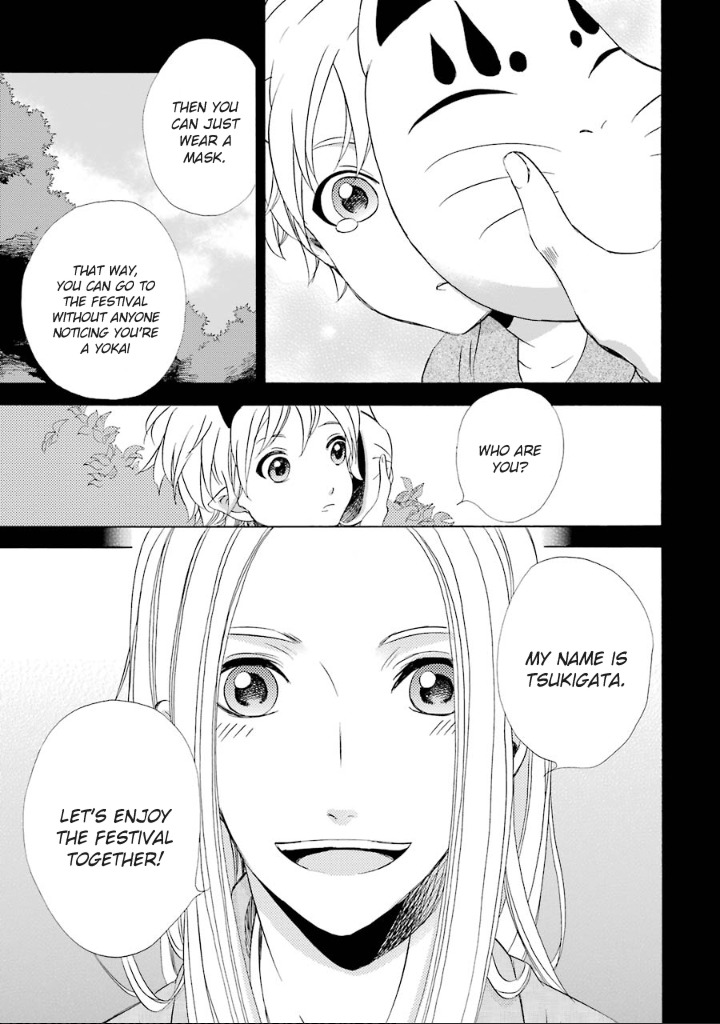 Kami to Yobareta Kyuuketsuki Chapter 10 page 35 - Chapter 10: A Promise in Summer