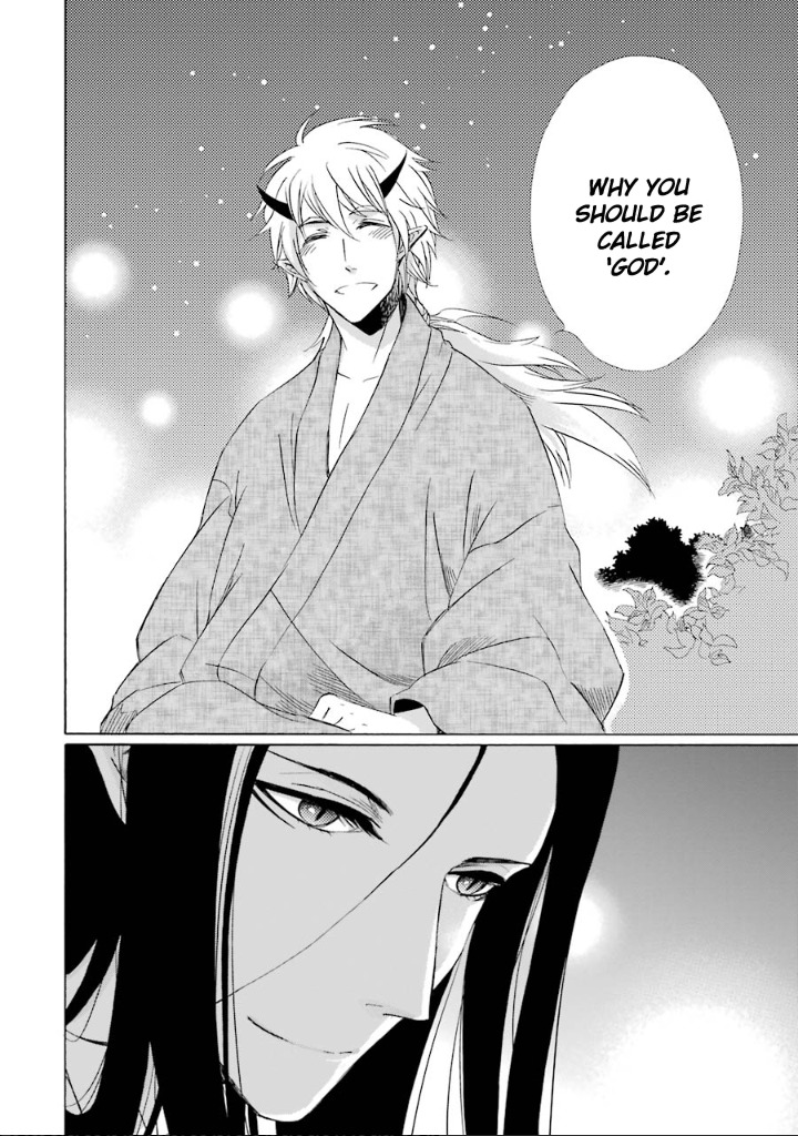 Kami to Yobareta Kyuuketsuki Chapter 10 page 42 - Chapter 10: A Promise in Summer