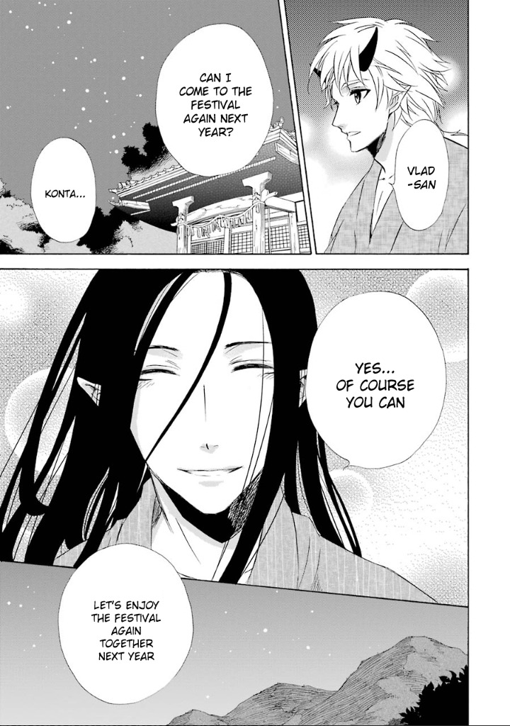 Kami to Yobareta Kyuuketsuki Chapter 10 page 43 - Chapter 10: A Promise in Summer
