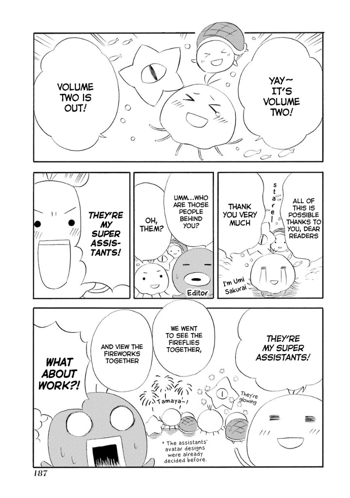 Kami to Yobareta Kyuuketsuki Chapter 10 page 49 - Chapter 10: A Promise in Summer