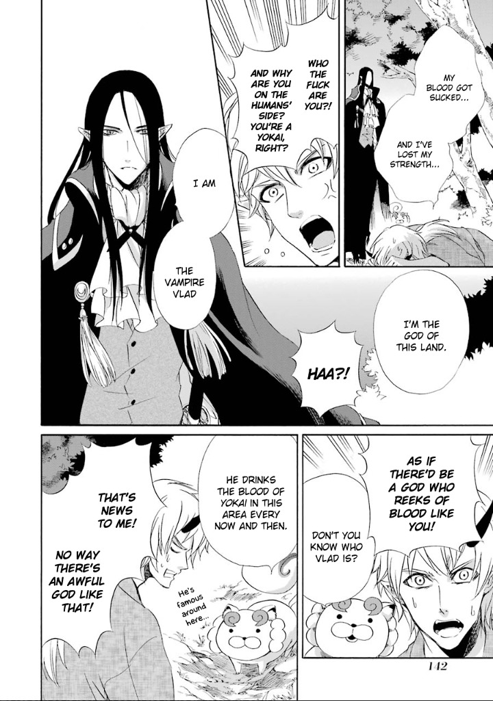 Kami to Yobareta Kyuuketsuki Chapter 10 page 5 - Chapter 10: A Promise in Summer