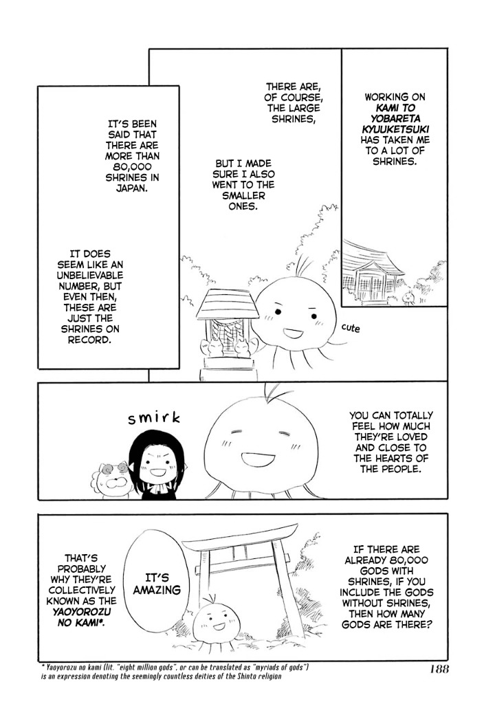 Kami to Yobareta Kyuuketsuki Chapter 10 page 50 - Chapter 10: A Promise in Summer