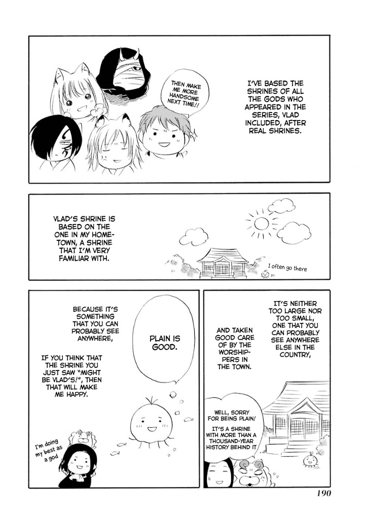 Kami to Yobareta Kyuuketsuki Chapter 10 page 52 - Chapter 10: A Promise in Summer