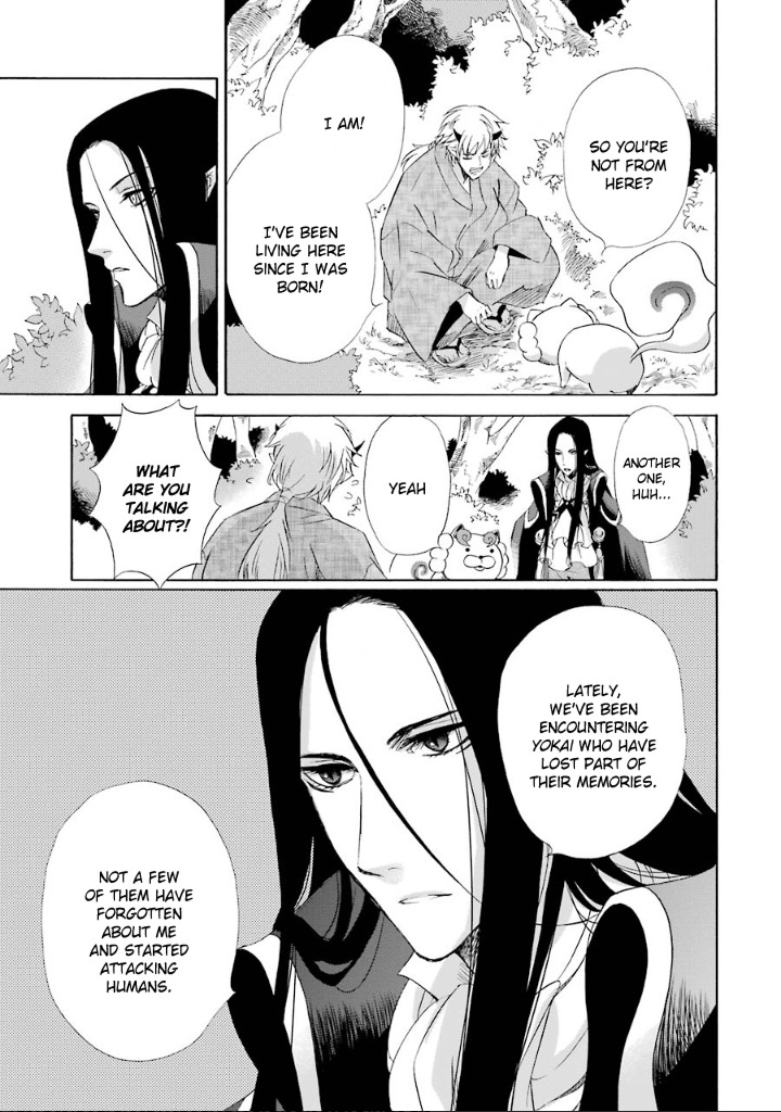Kami to Yobareta Kyuuketsuki Chapter 10 page 6 - Chapter 10: A Promise in Summer