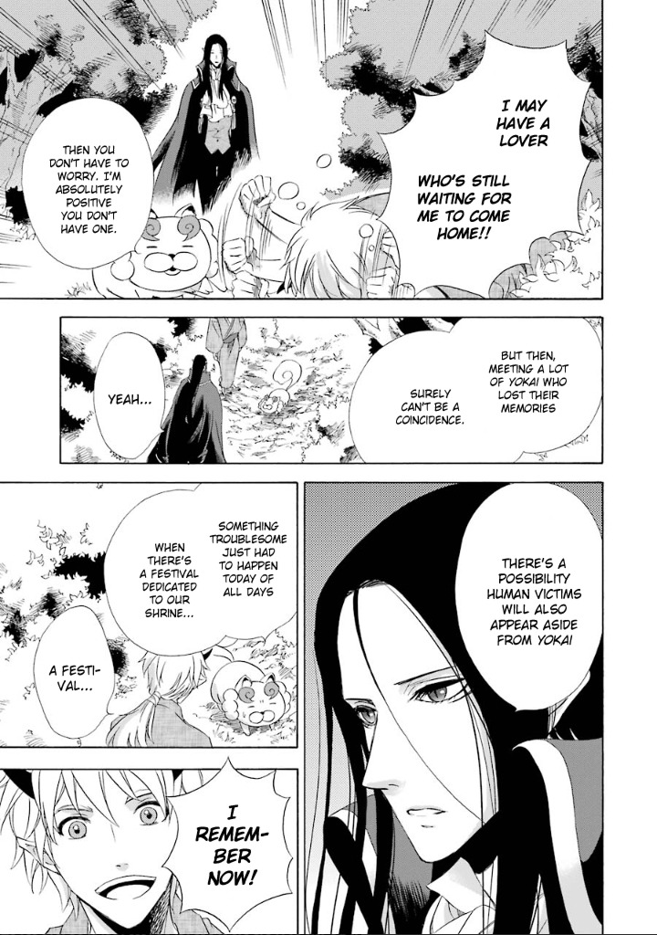 Kami to Yobareta Kyuuketsuki Chapter 10 page 8 - Chapter 10: A Promise in Summer