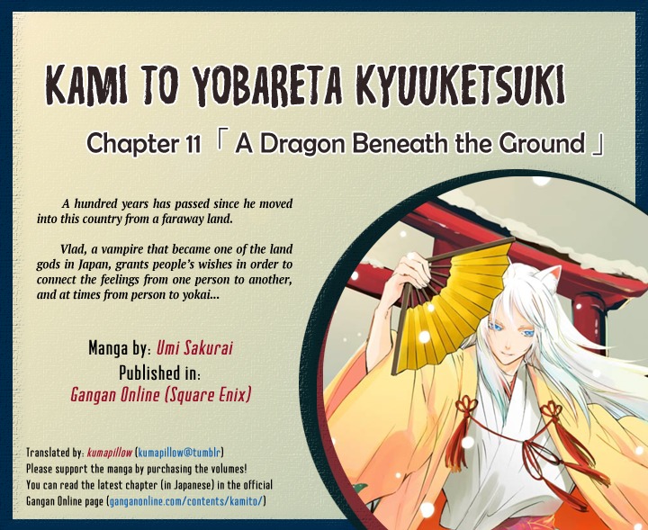 Kami to Yobareta Kyuuketsuki Chapter 11 page 1 - Chapter 11: A Dragon Beneath the Ground