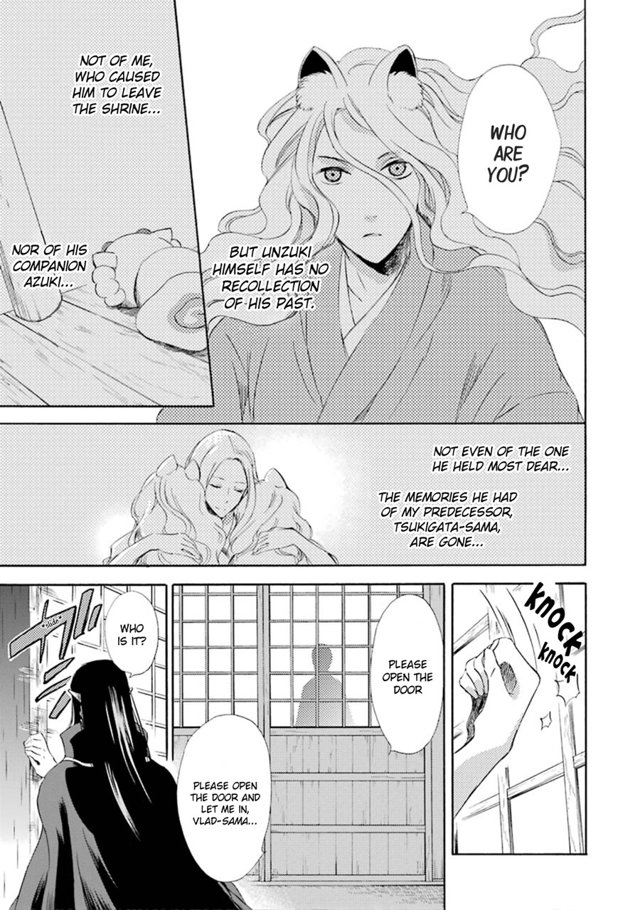 Kami to Yobareta Kyuuketsuki Chapter 11 page 10 - Chapter 11: A Dragon Beneath the Ground