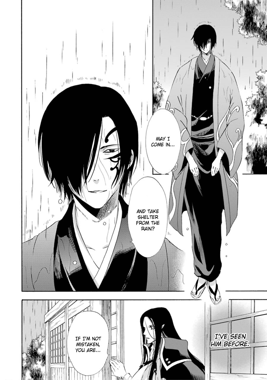 Kami to Yobareta Kyuuketsuki Chapter 11 page 11 - Chapter 11: A Dragon Beneath the Ground