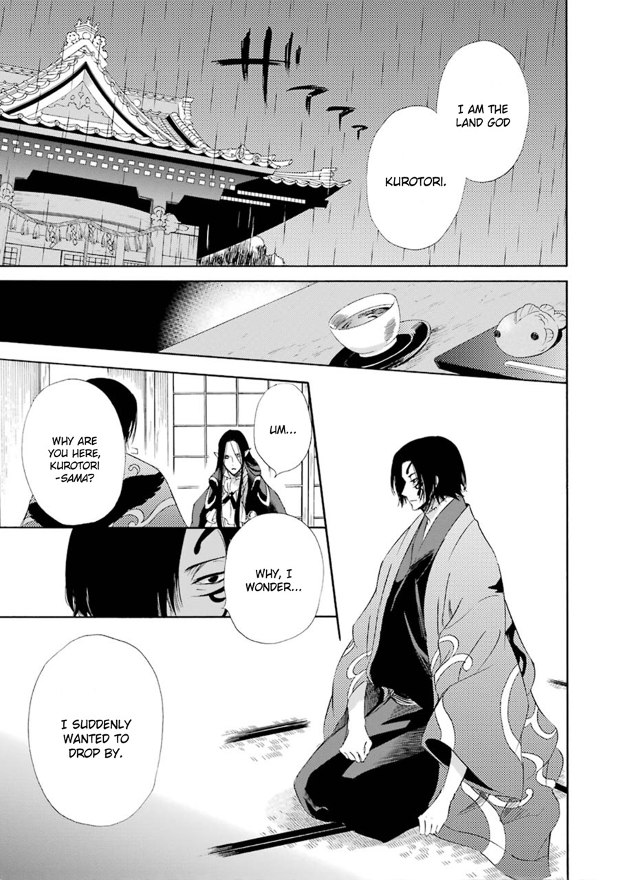Kami to Yobareta Kyuuketsuki Chapter 11 page 12 - Chapter 11: A Dragon Beneath the Ground