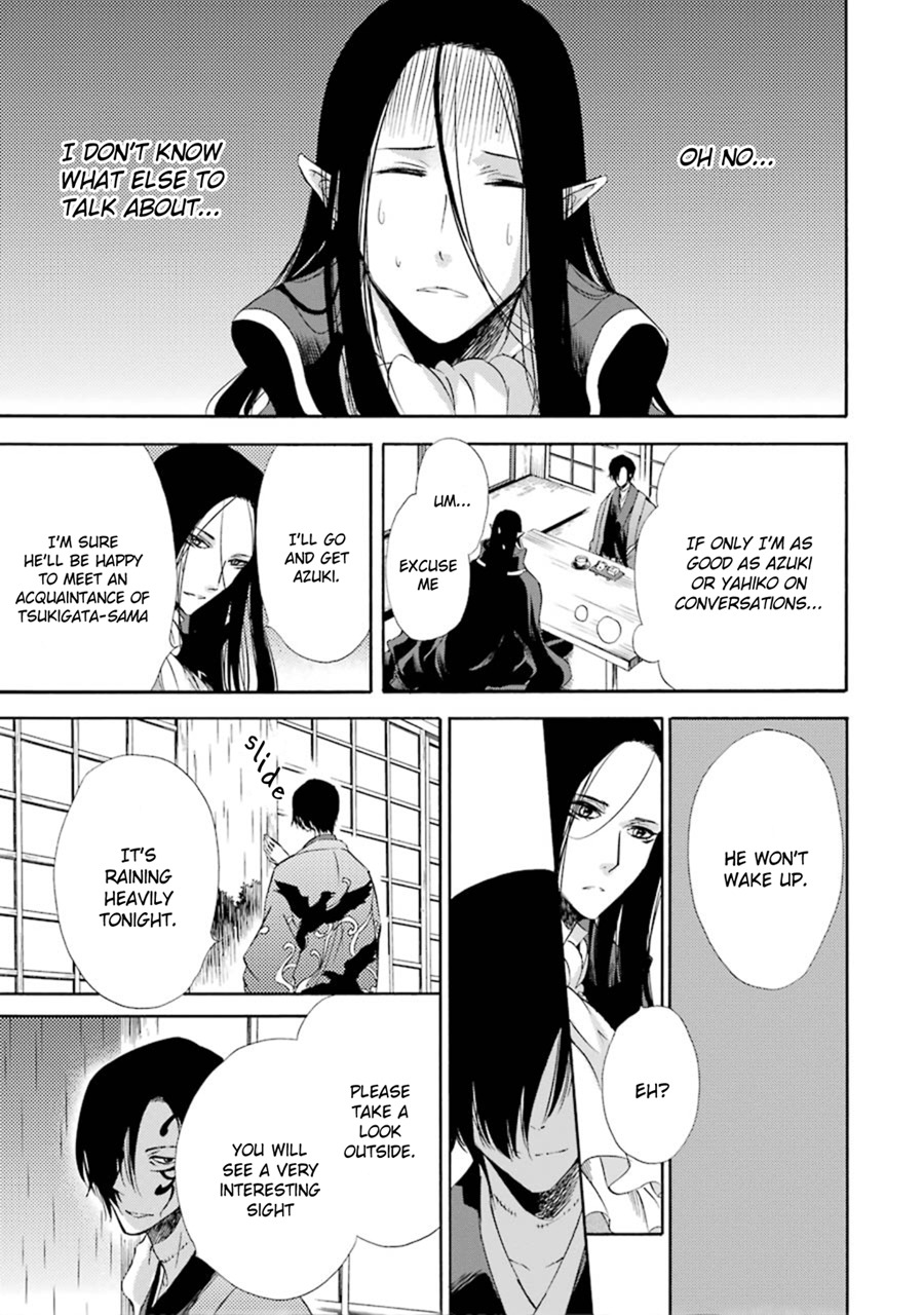 Kami to Yobareta Kyuuketsuki Chapter 11 page 14 - Chapter 11: A Dragon Beneath the Ground