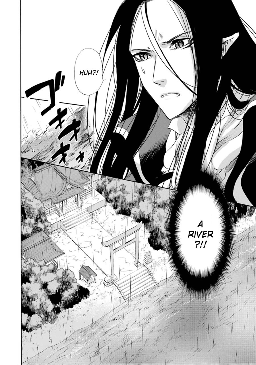 Kami to Yobareta Kyuuketsuki Chapter 11 page 15 - Chapter 11: A Dragon Beneath the Ground