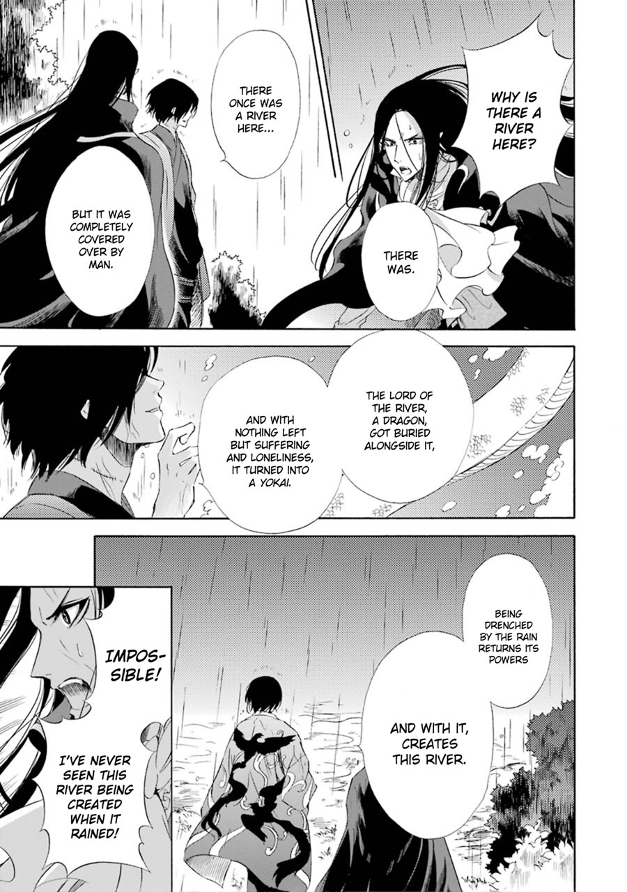 Kami to Yobareta Kyuuketsuki Chapter 11 page 16 - Chapter 11: A Dragon Beneath the Ground