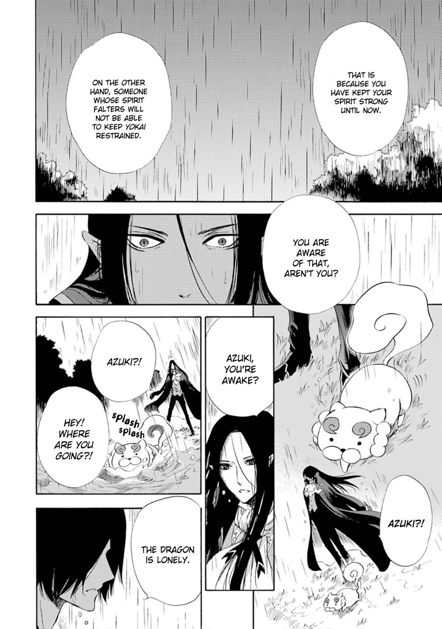Kami to Yobareta Kyuuketsuki Chapter 11 page 17 - Chapter 11: A Dragon Beneath the Ground