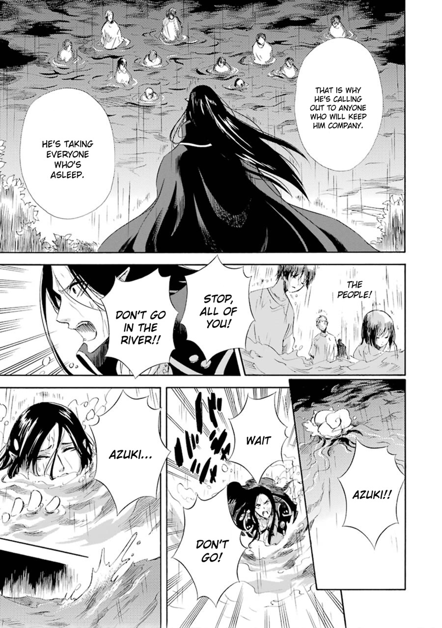 Kami to Yobareta Kyuuketsuki Chapter 11 page 18 - Chapter 11: A Dragon Beneath the Ground