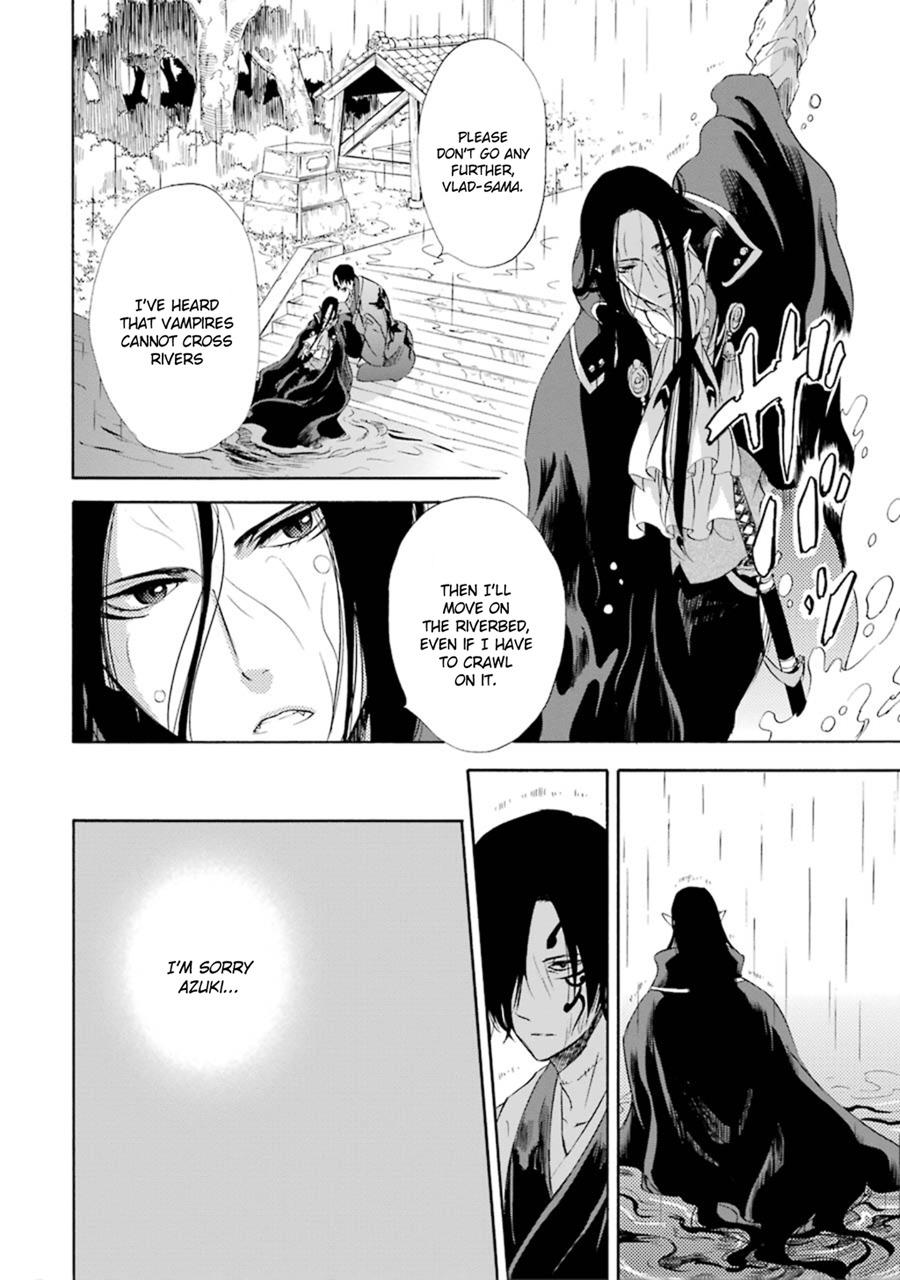 Kami to Yobareta Kyuuketsuki Chapter 11 page 19 - Chapter 11: A Dragon Beneath the Ground