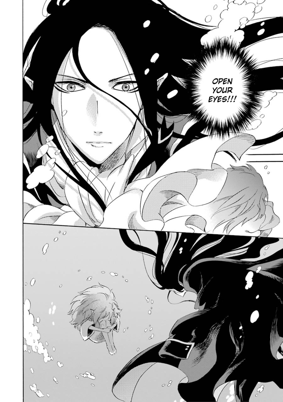Kami to Yobareta Kyuuketsuki Chapter 11 page 21 - Chapter 11: A Dragon Beneath the Ground