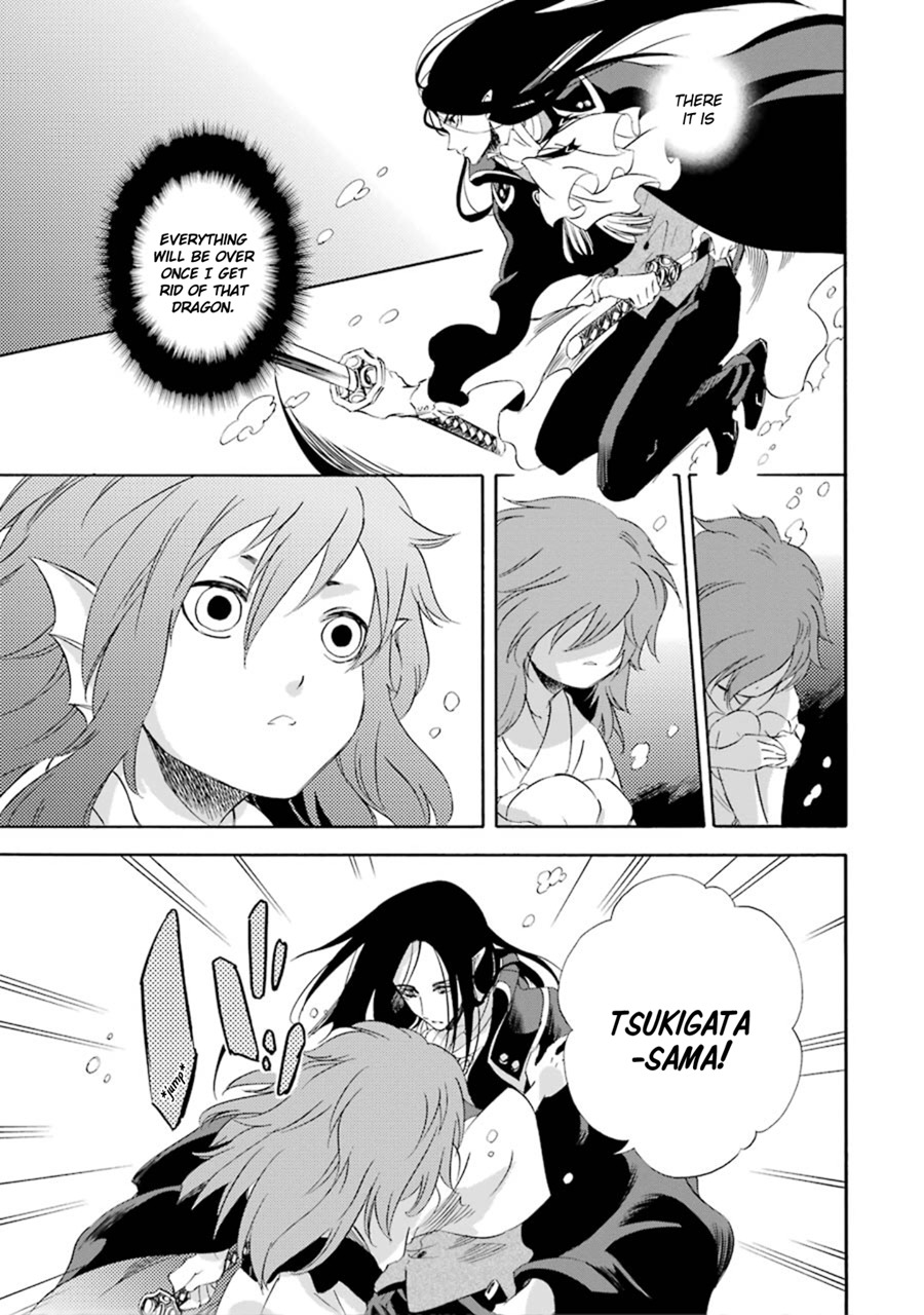 Kami to Yobareta Kyuuketsuki Chapter 11 page 22 - Chapter 11: A Dragon Beneath the Ground
