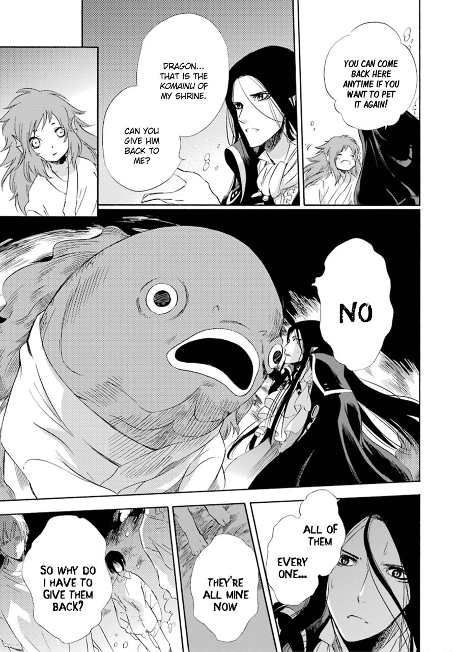 Kami to Yobareta Kyuuketsuki Chapter 11 page 24 - Chapter 11: A Dragon Beneath the Ground