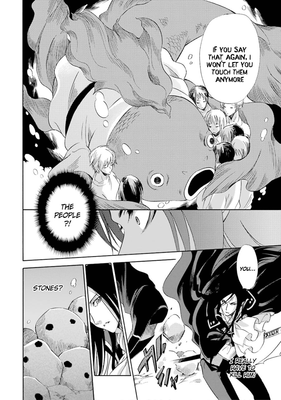 Kami to Yobareta Kyuuketsuki Chapter 11 page 25 - Chapter 11: A Dragon Beneath the Ground