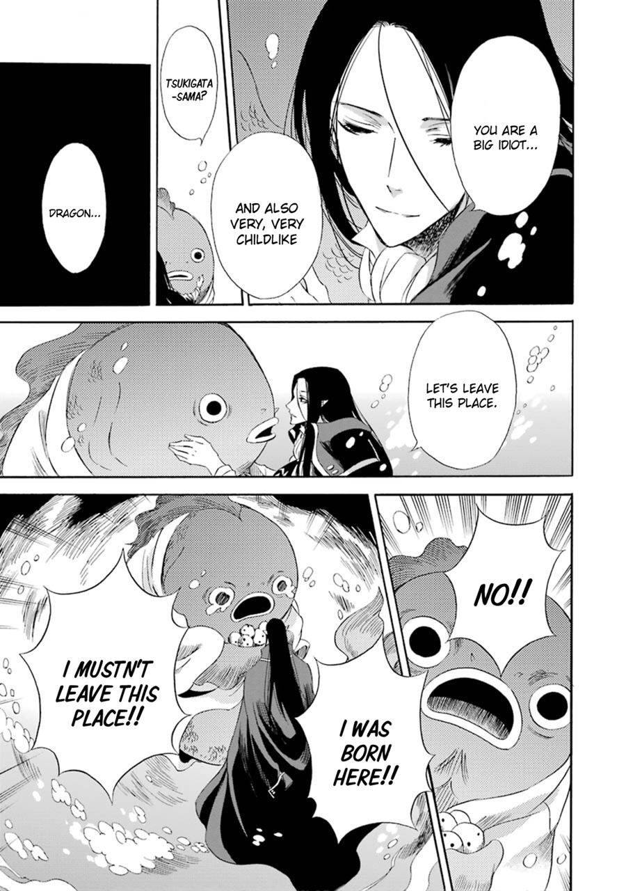 Kami to Yobareta Kyuuketsuki Chapter 11 page 28 - Chapter 11: A Dragon Beneath the Ground
